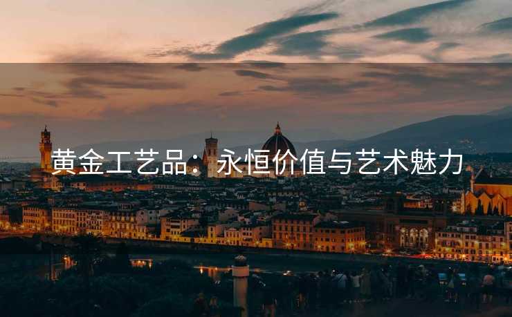 高级教练 - 林嘉敏